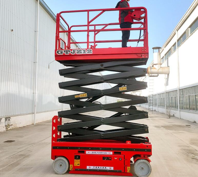 新和自行走移动式升降机