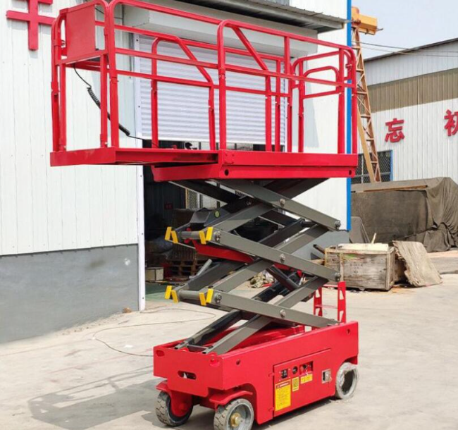 新和移动剪叉式升降机