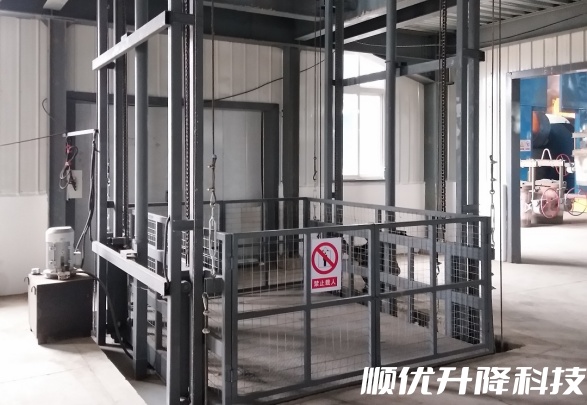 新和仓库货梯定制有保障